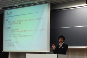 2013-09-13 10.35.43_2