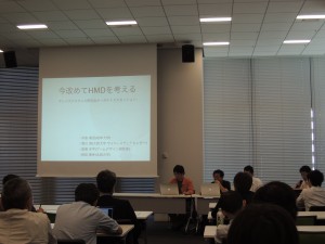 DSCN0630