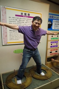 IMGP3079