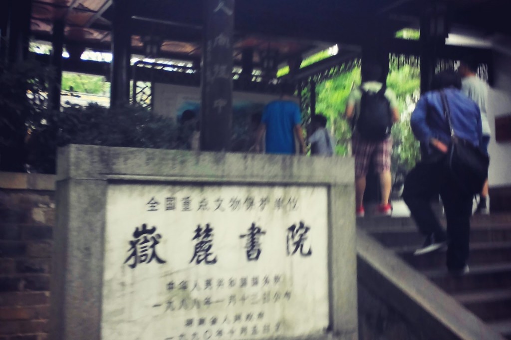 C360_2015-09-11-13-28-21-394