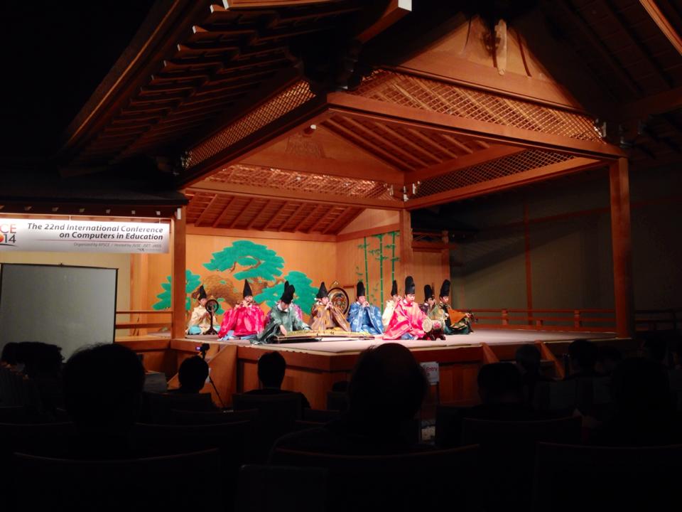Gagaku Performance by Tenri Universisty Students at the Noh Theatre